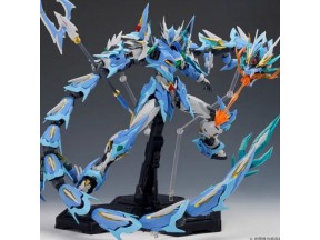 MOTOR NUCLEAR MNQ03 DRAGON KING AO BING MODEL KIT